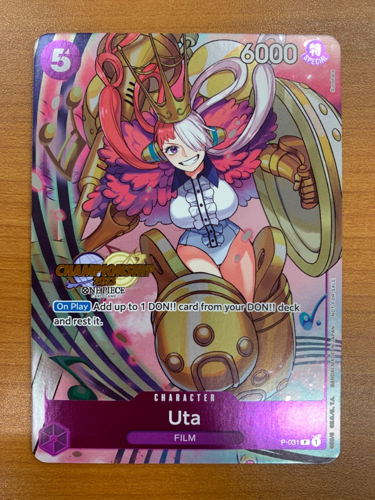 状態A ウタ 英語 海外版 P-031 チャンピオンシップ2023 プロモ