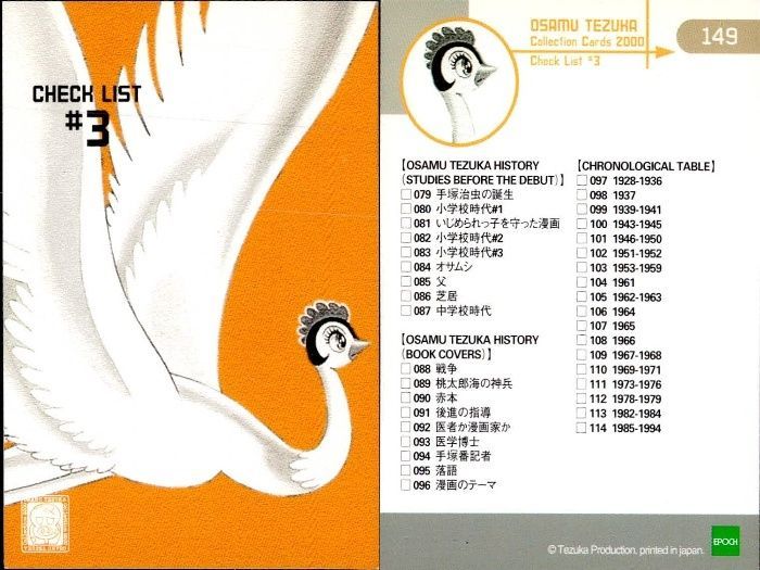 139   手塚治虫　ワンダーくん ux251 手塚治虫 コレクションカード まとめ 2000 罪と罰 七色いんこ 焼