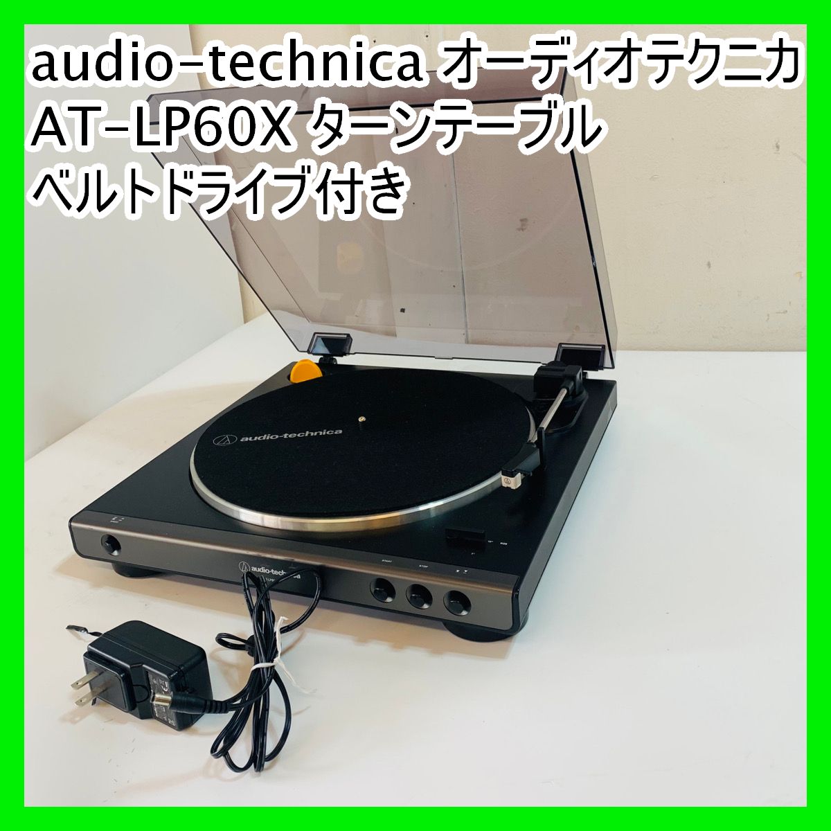 レコードプレーヤーDENON DP-3000 (5-3) レコードプレーヤーDENON DP-3000 (5-3) デノンからレコードプレーヤー