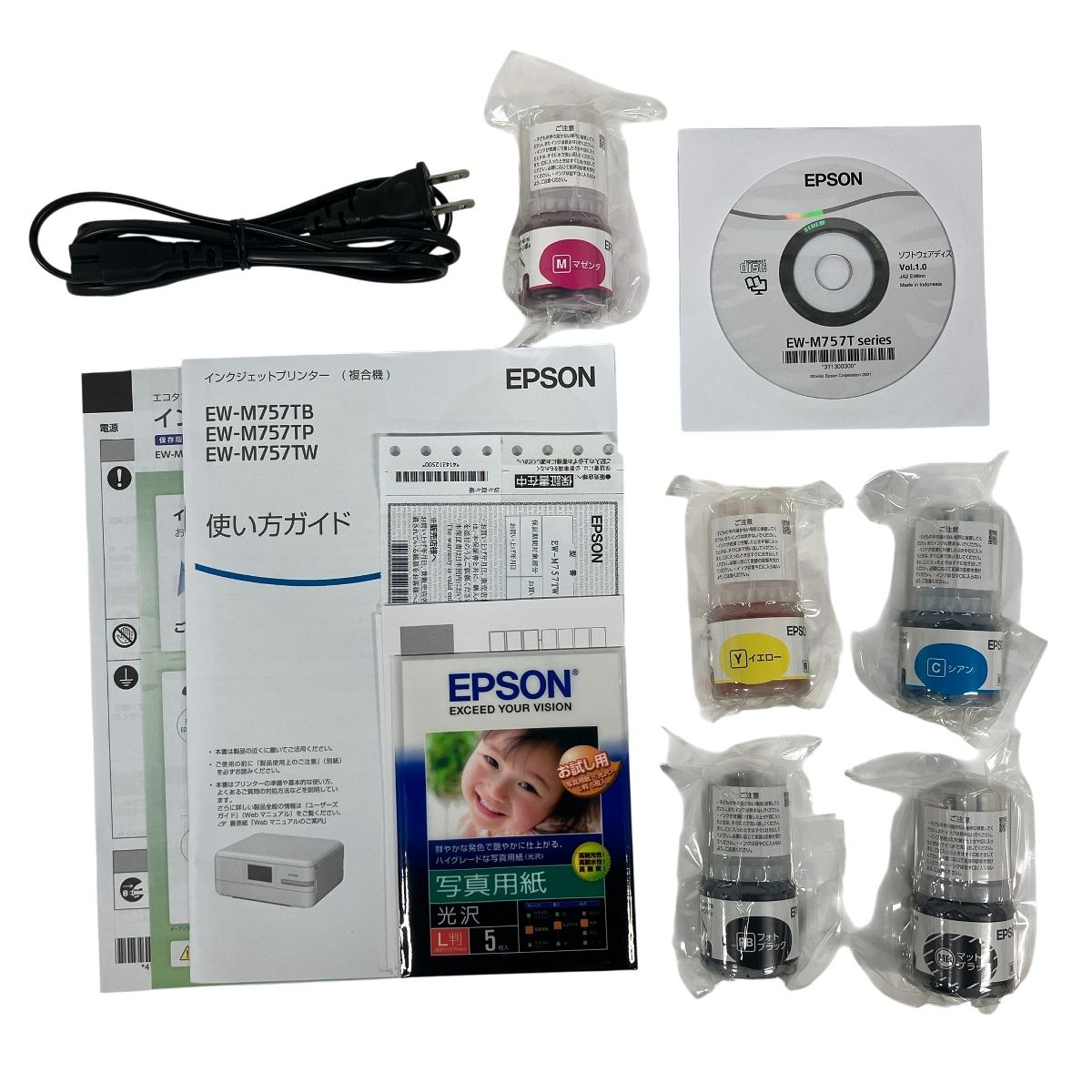 EPSON EW-M757TW A4 インクジェット インク KETA-5CL つき 複合機 プリンター 家電 F10501548
