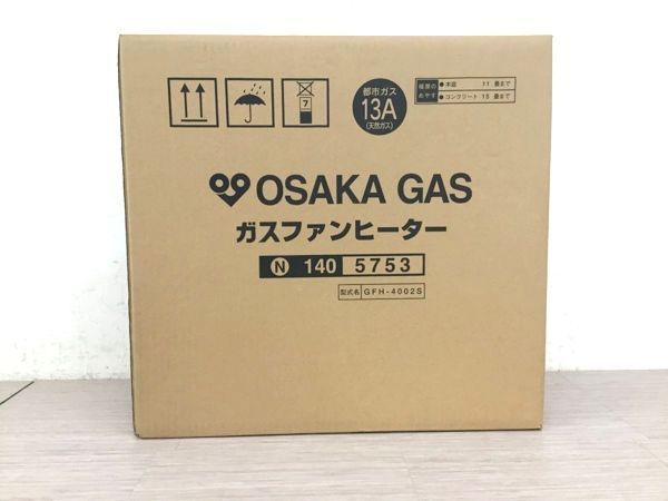 58a3 未開封品 大阪ガス NORITZ ノーリツ GFH-4002S-W5 ガスファンヒーター 都市ガス13A用