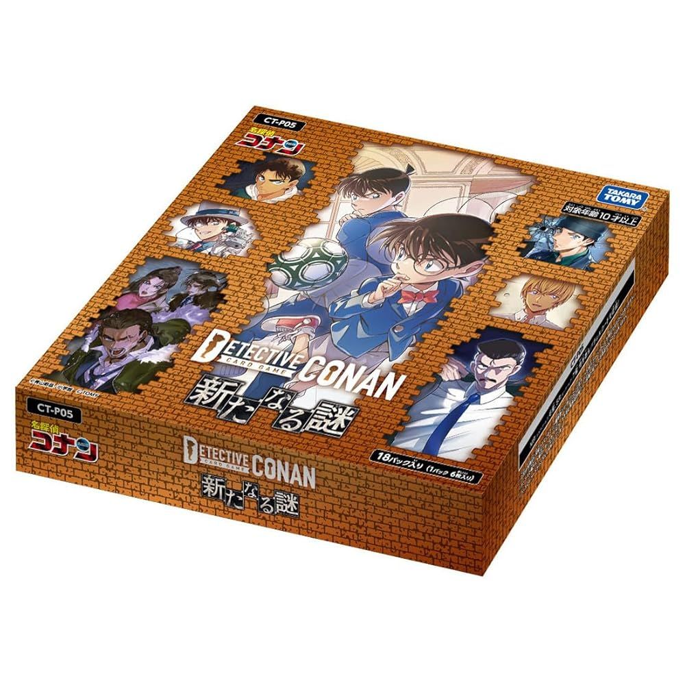 タカラトミー TAKARA TOMY 名探偵コナン TCG CT-P05 Case-Booster 05 新たなる謎 BOX