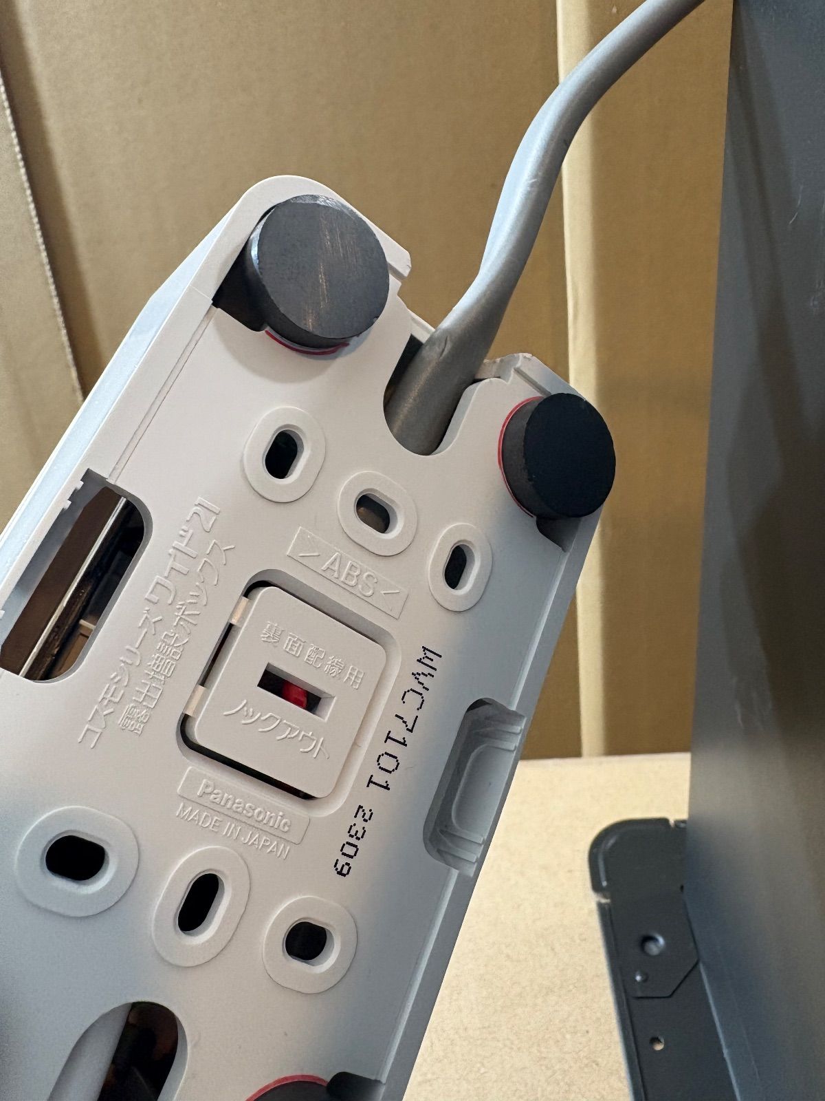 安心のパナソニック大風量シロッコファン