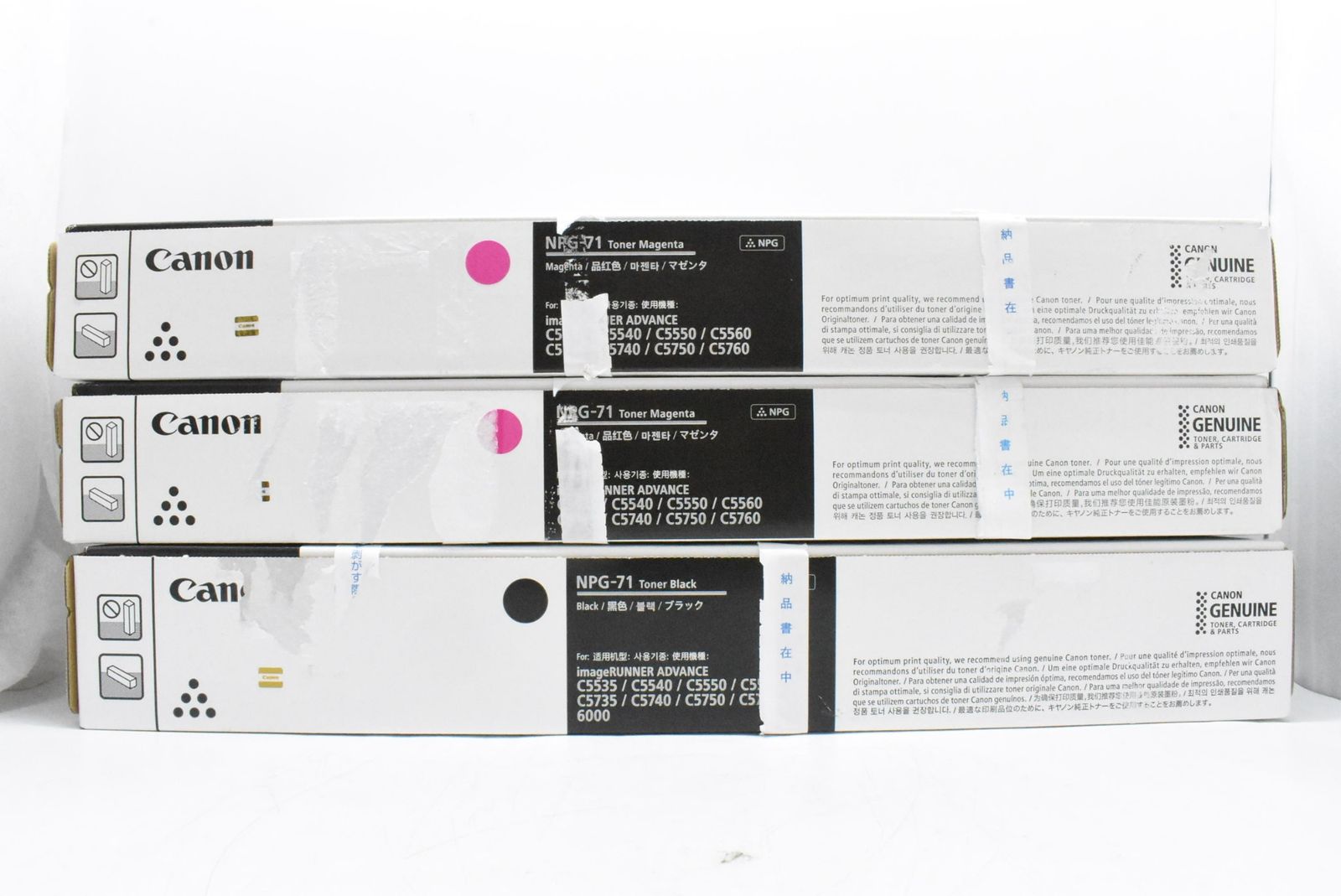 ♥ キャノン 純正 トナー NPG-71 2色3本 マゼンタ ブラック CANON ITF1V1L7G1I9-D-N12-byebye