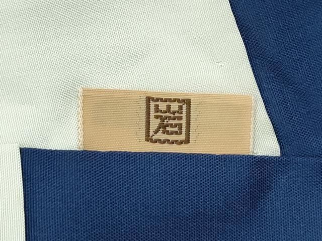 平和屋本店□極上 伝統工芸士 曽根武勇 色留訪問着 紬地 霞文 金糸