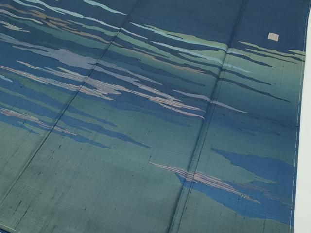 平和屋本店□極上 伝統工芸士 曽根武勇 色留訪問着 紬地 霞文 金糸