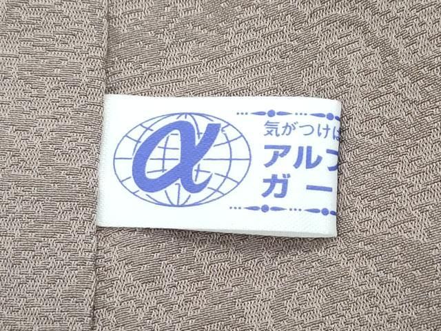 平和屋本店■極上　キモノデザイナー　斉藤上太郎　訪問着　雪輪花文　金彩　白橡色地　反端付き　逸品　未使用　CZAA4272s5 平和屋本店□極上 キモノデザイナー 斉藤上太郎 訪問着 雪輪花文 金彩