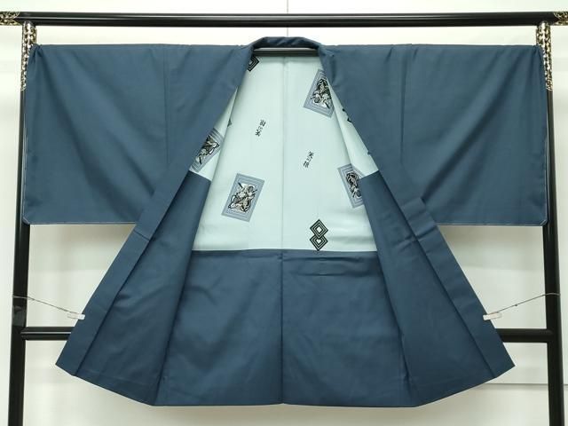 平和屋本店■極上　男性　紬・羽織セット　色無地　キングサイズ　着物：肥後煤竹色　羽織：錆鉄御納戸色　逸品　未使用　CZAA4278s5 平和屋本店□極上 男性 紬・羽織セット 色無地 キングサイズ 着物