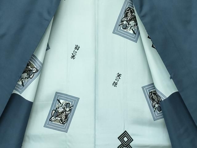 平和屋着物○男性 紬 アンサンブル 深縹色 正絹 逸品 CAAZ8138vf