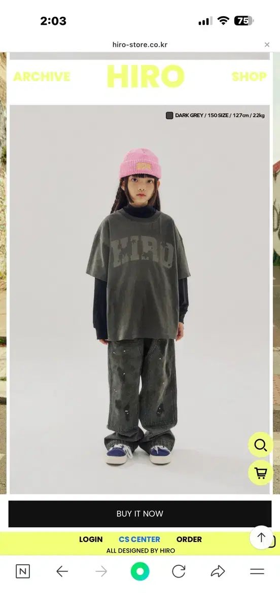 ダーティー ジーン