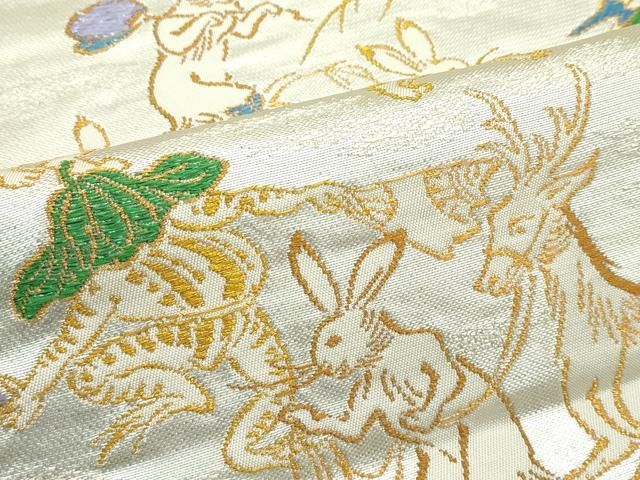 龍村美術織物 たつむら