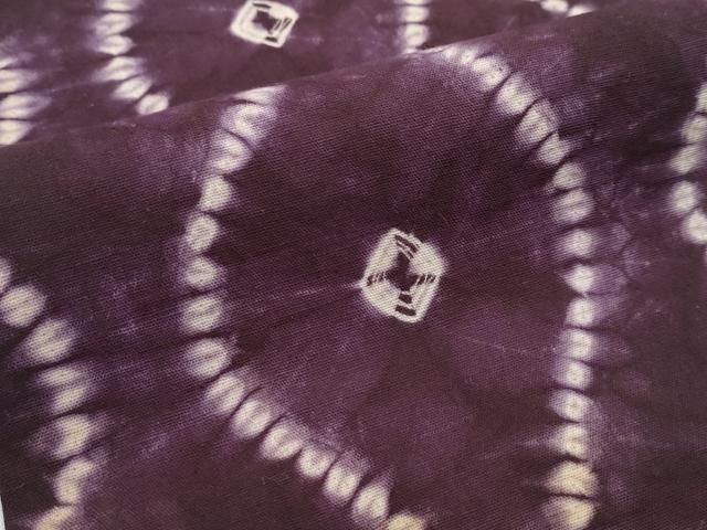 平和屋本店□極上 岩手の匠 草紫堂 南部絞り 紫根染 全通柄 九寸名古屋