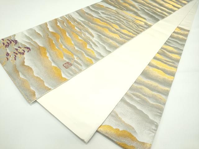 平和屋本店□極上 近代日本画の巨匠 横山大観 京の名門 じゅらく謹製