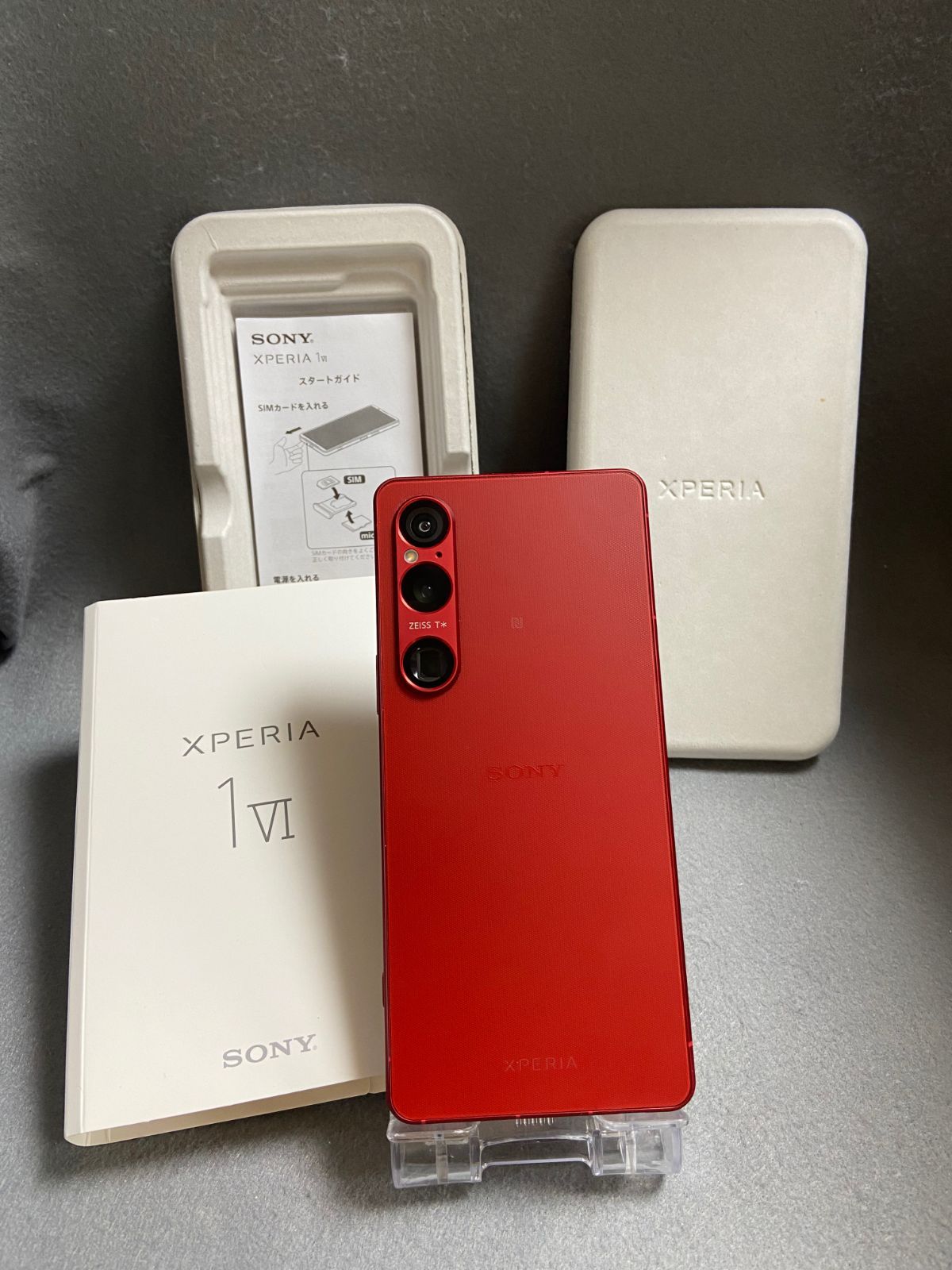 超 SIMフリー ソニー Xperia 1 VI ROM 512GB RAM 12GB スカーレット色
