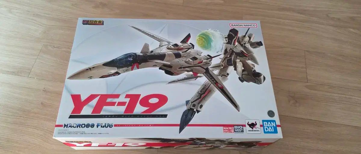 BANDAI DX超合金 超時空要塞マクロス YF-19