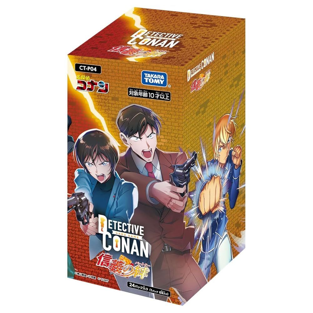 名探偵コナン TCG CT-P04 Case-Booster 04 信義の絆 パートナー BOX