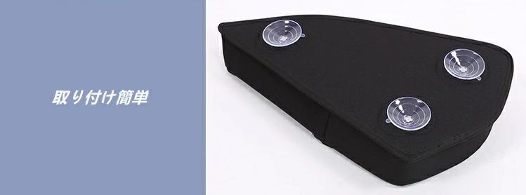 BMW X5 F15用 トランクウィンドウ収納バッグ 左側用 車用オーガナイザー 多機能 小物入れ 収納整理 車内アクセサリー1個 FFCRYSTALESIA_COM