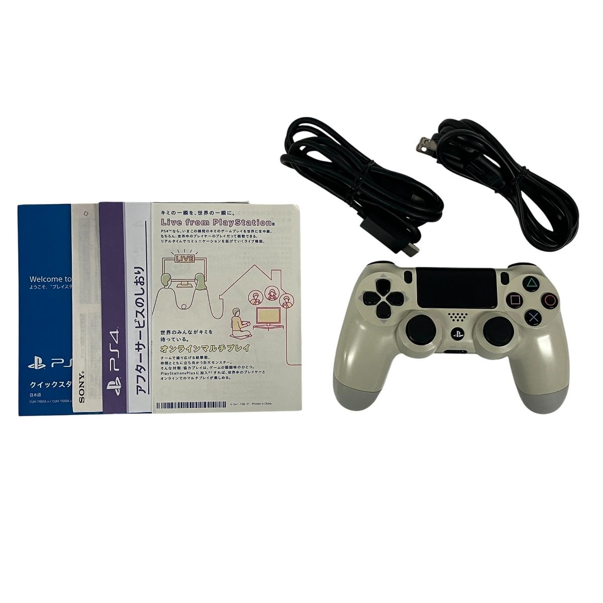 SONY CUH-1100A プレイステーション4 PlayStation4 プレステ ソニー 家庭用 ゲーム機 F10540038