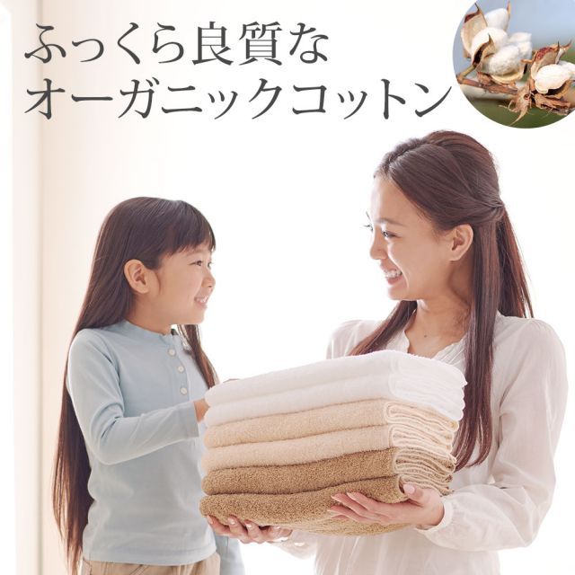 タオル ザ ラストタオル バスタオル 1週間セット バスタオル7枚 吸水性抜群の特殊な糸 スーパーZERO を使用した ふっくらやわらかいバスタオル SKLAD-KIRPICHA_RU