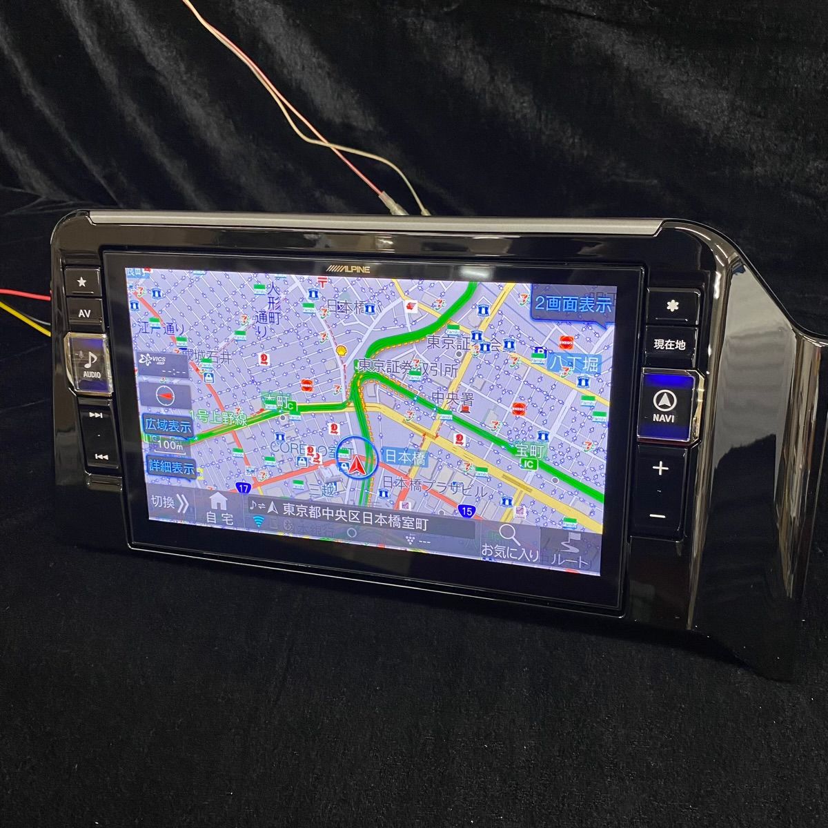 アルパイン EX11NX-2S BIG X プレミアム ナビ EX11NX2S-SE-28-AM ディスプレイ品