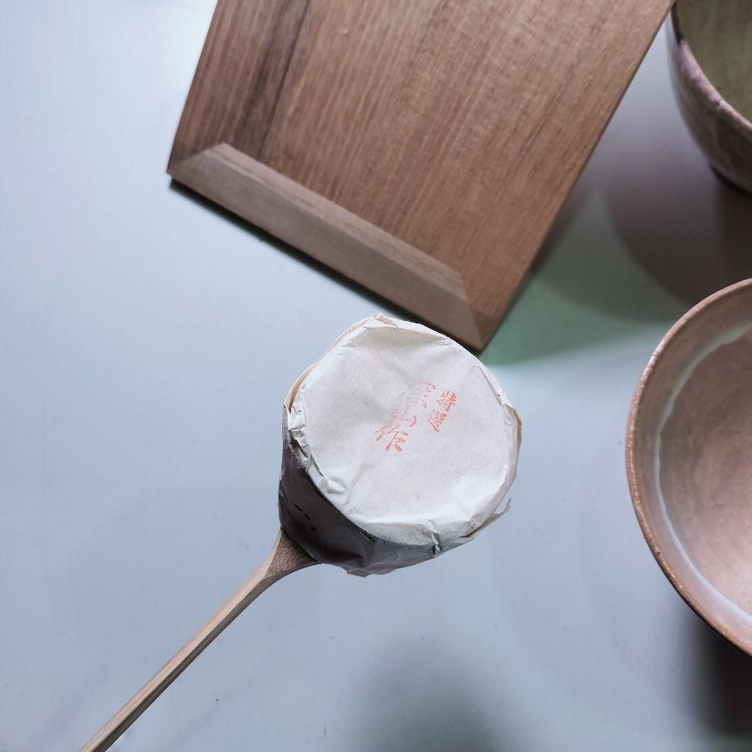 萩焼 茶器 茶道具 セット 長沢窯 隆峰作 抹茶碗 WWW_SKLAD-KIRPICHA_RU