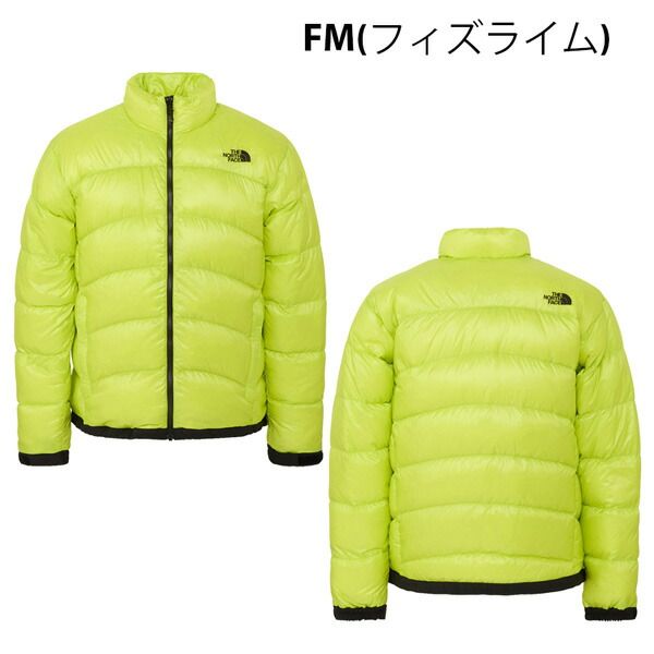 25-26 ザ ノースフェイス ジップインジップアコンカグアジャケット THE NORTH FACE ZIZ ACONCAGUA JACKET 冬用ジャケット ダウン ジャケットにつく 高い保温性 軽量 KANDAIZUMI_COM