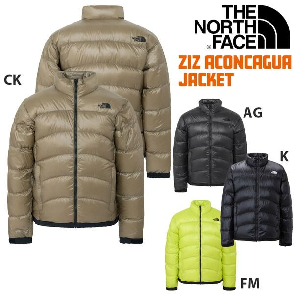 25-26 ザ ノースフェイス ジップインジップアコンカグアジャケット THE NORTH FACE ZIZ ACONCAGUA JACKET 冬用ジャケット ダウン ジャケットにつく 高い保温性 軽量