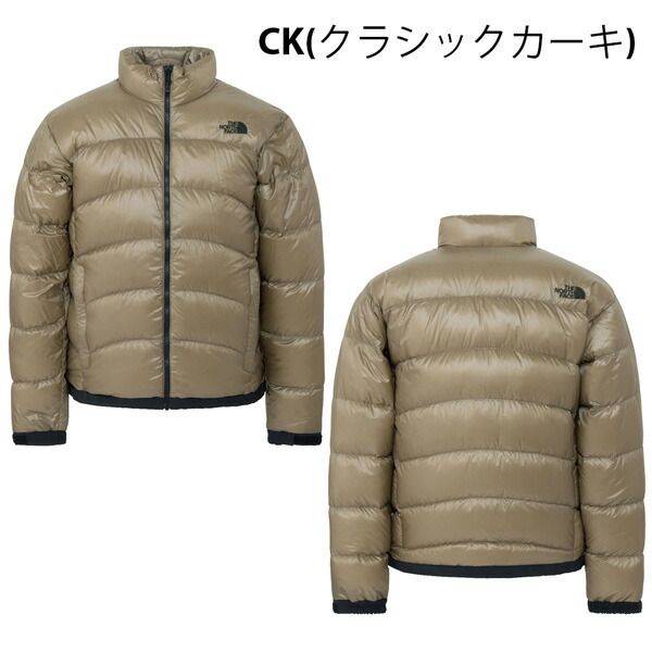 高い保温性 軽量