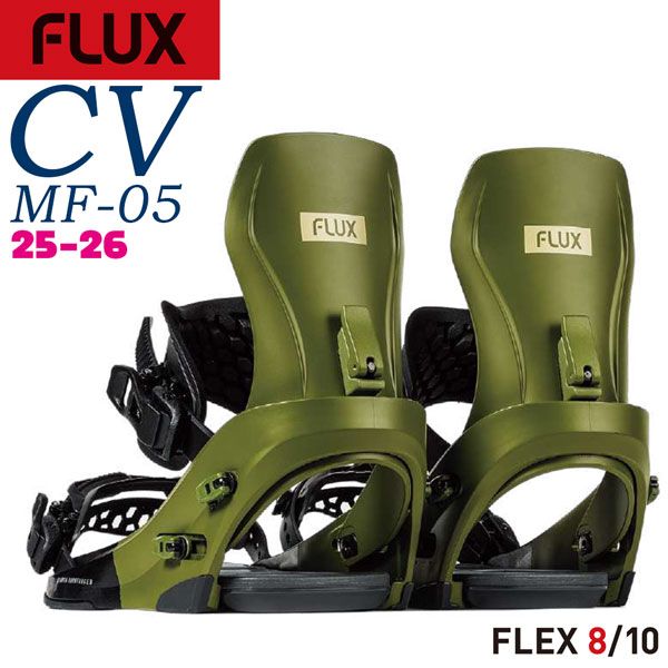 25-26 フラックス シーブイエムエフ05 FLUX CV MF-05 スノーボード ビンディング バインディング 25-26-BD-FLX グリーン XS M L