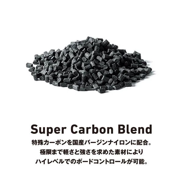 エスアールエムエフ06 FLUX