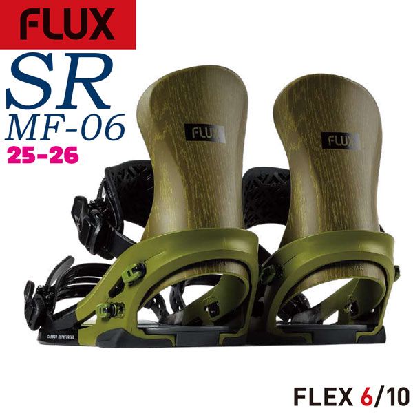 25-26 フラックス エスアールエムエフ06 FLUX SR MF-06 スノーボード ビンディング バインディング 25-26-BD-FLX グリーンウッド S M L