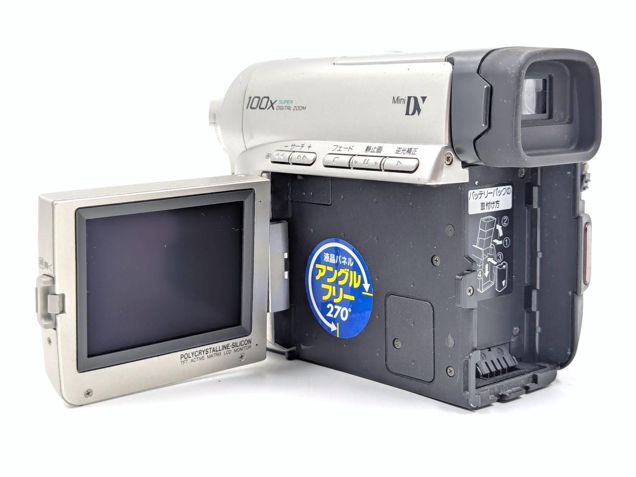 Panasonic NV-C2 デジタルビデオカメラ miniDV ダビングに！ miniDVのダビングに！Panasonic ビデオカメラ NV-C2 02 7日間保証付き