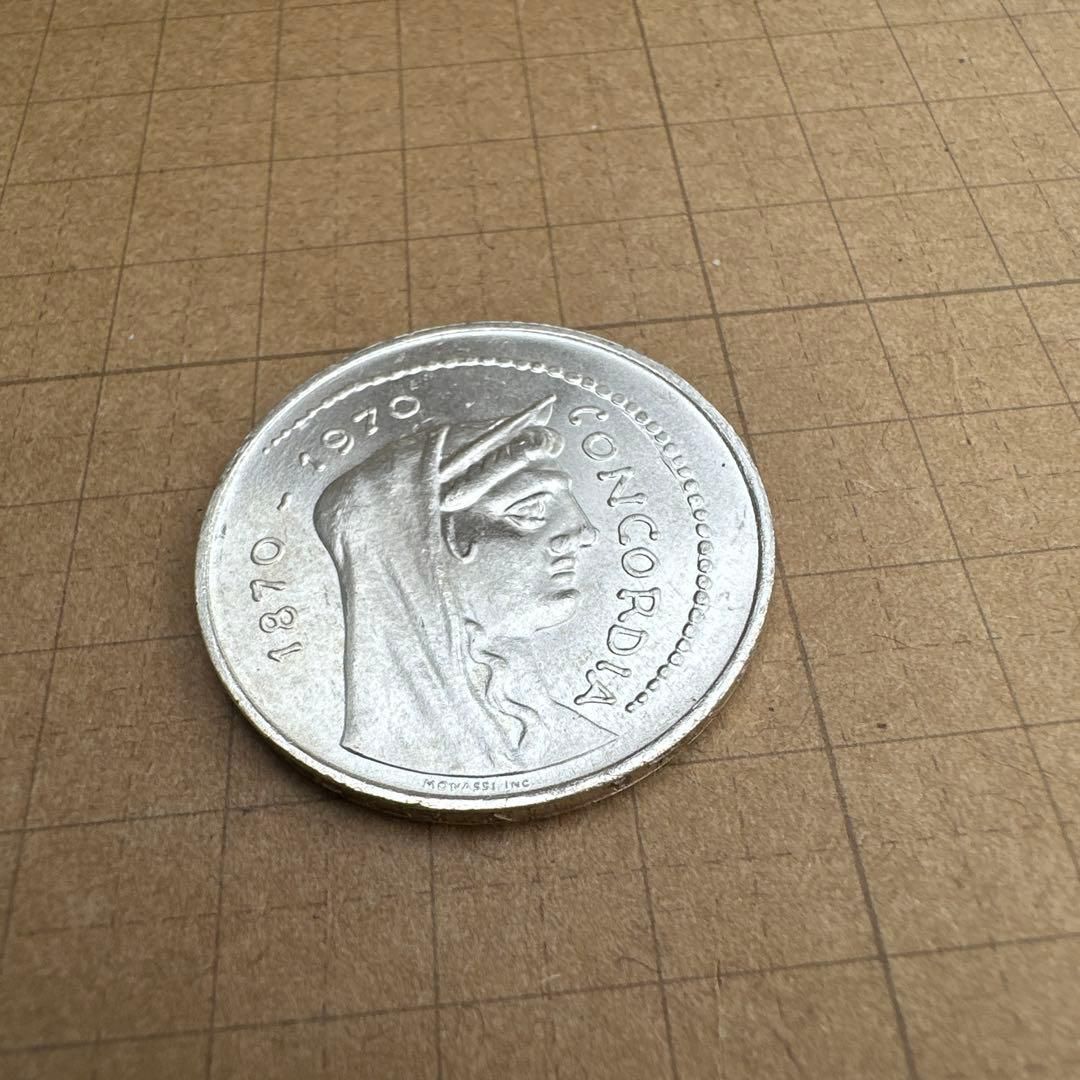 銀貨】1970年 イタリア ローマ首都100周年記念 1000リレ銀貨 CONCORDIA