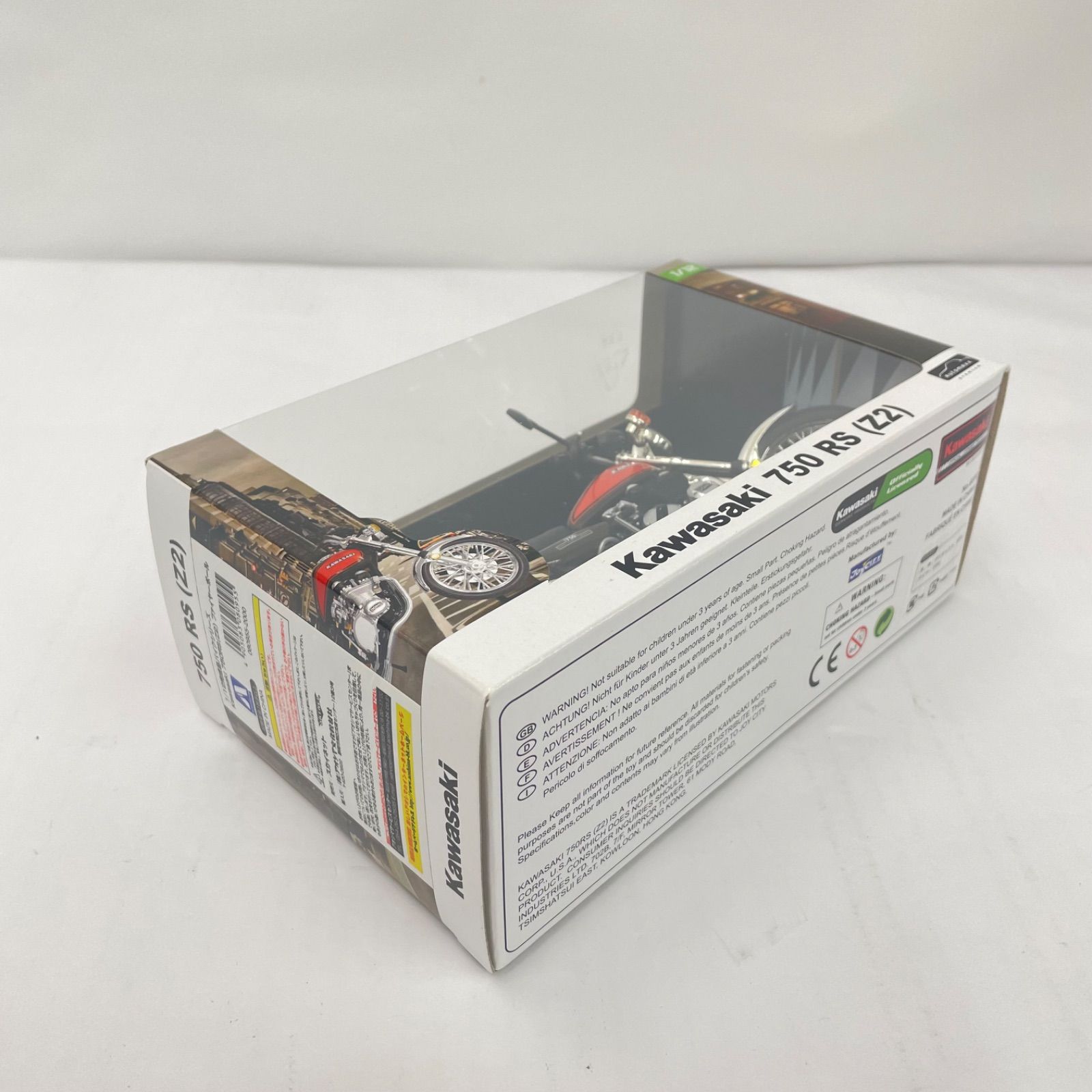 瀬戸店】未開封 アオシマ 1/12 完成品バイクシリーズ Kawasaki 750RS