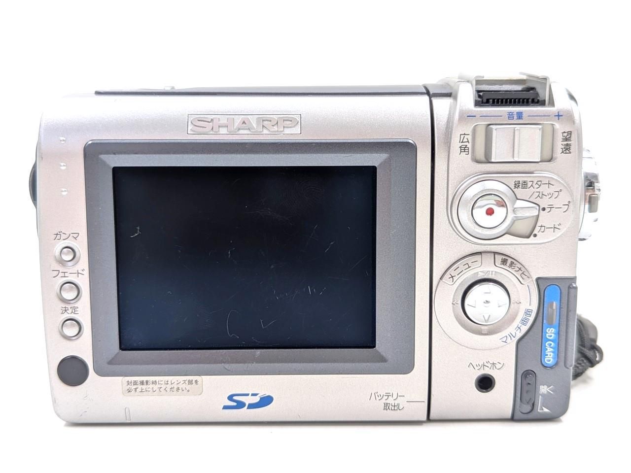 miniDVのダビングに！SHARP ビデオカメラ VL-NZ10 7日間保証付き