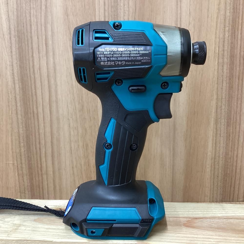 makita マキタ TD173DZ インパクトドライバ 本体 取扱説明書 201 HRDEVELOPMENT_JP