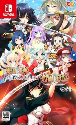 【】戦国†恋姫+戦国†恋姫X セット版 -Switch