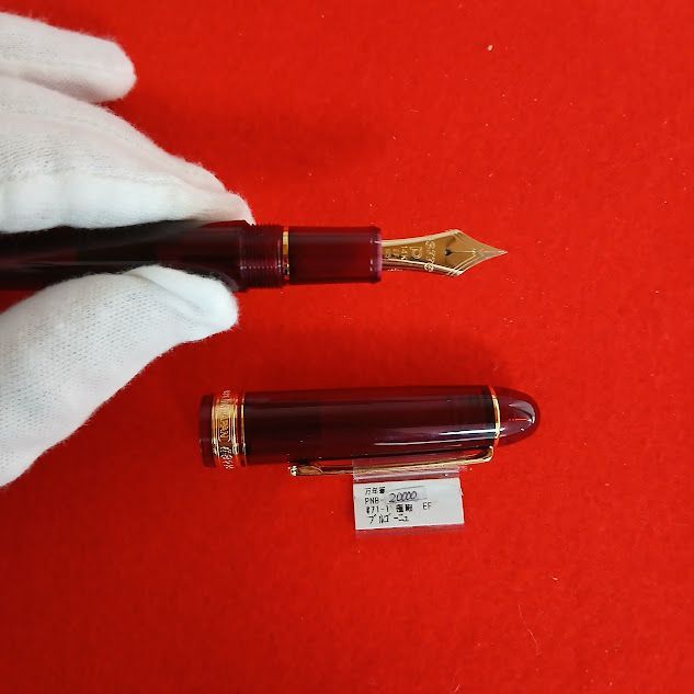 セーラー 万年筆 SAILOR センチュリーブルゴーニュ 細 万年筆 WWW_SKLAD-KIRPICHA_RU