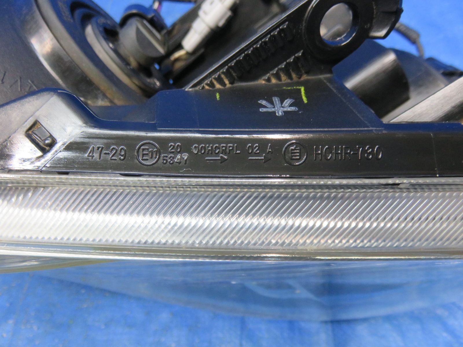 左右セット|純正 KOITO