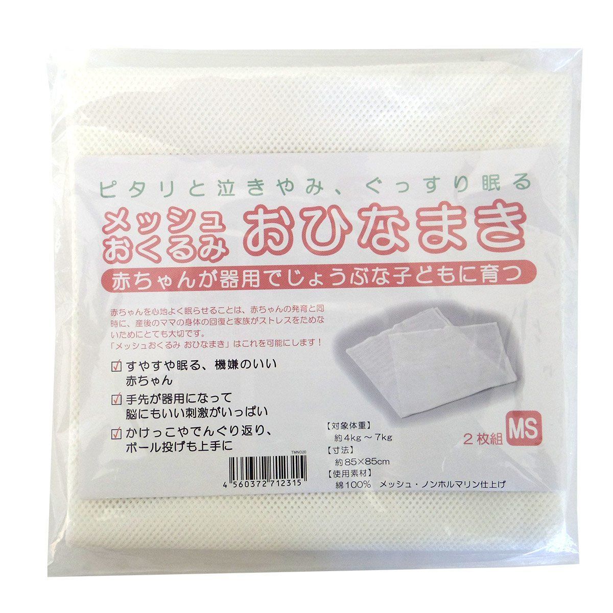 希少✨】ポロラルフローレン パーカー レザーポニー チェック プル