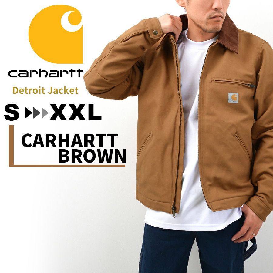 Carhartt カーハート デトロイトジャケット OJ3828-M 103828 メンズ