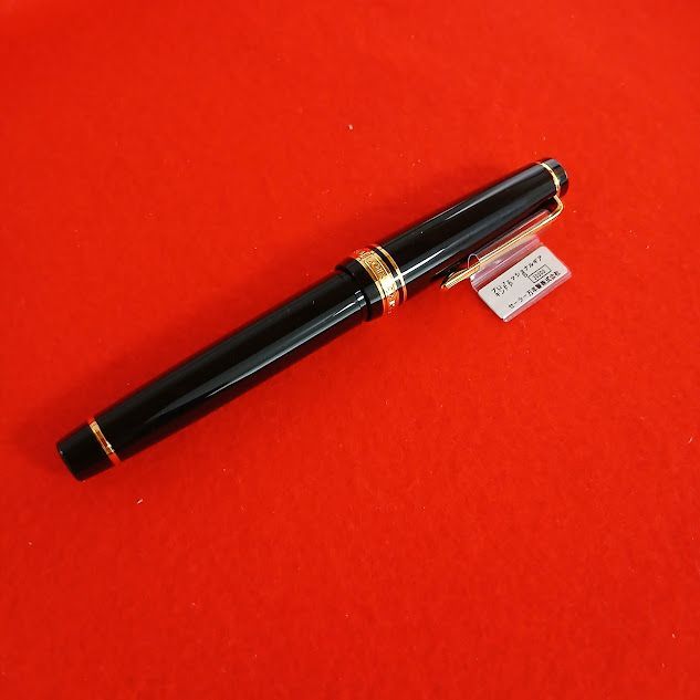 プロフェッショナルギア金