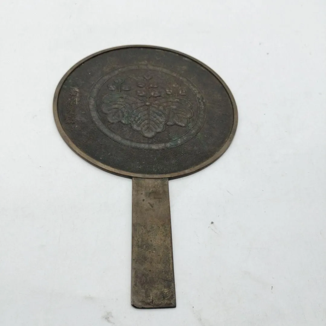 2025年最新】藤原光政の人気アイテム - メルカリ