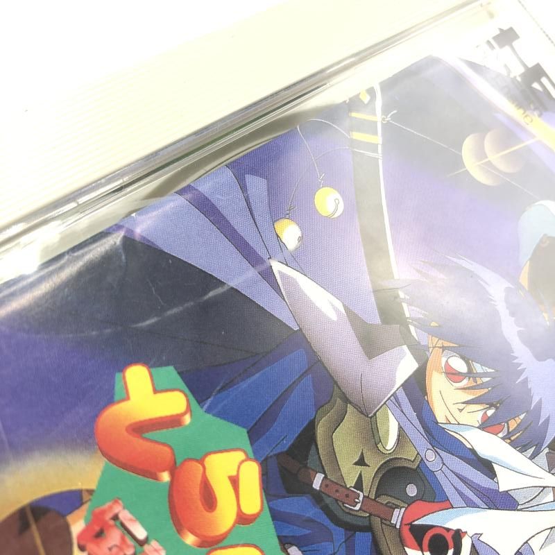 ビクターエンタテインメント とらべらーず!