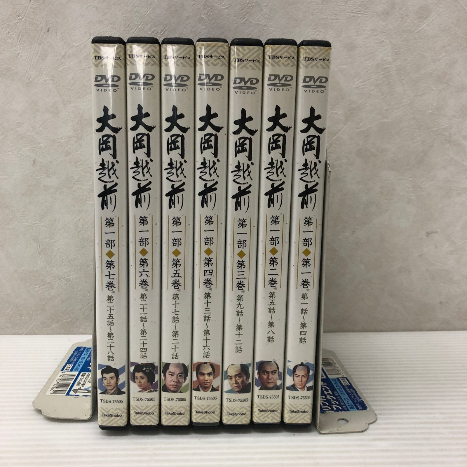 △【DVD】大岡越前 第一部 第一巻～第七巻セット 品 smjdv091904