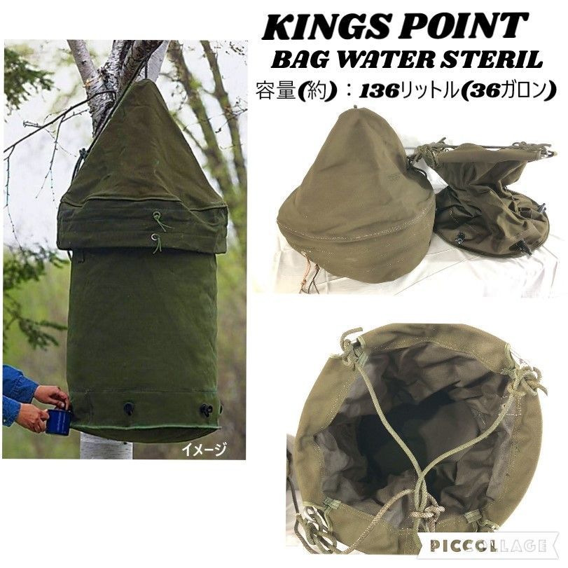 米軍放 ♥品 吊り下げ式ウォータージャグ 136リットル 36ガロン 蛇口6か所 コットン キャンバス地 円筒形 キャンプ 貯水 140 bj23c