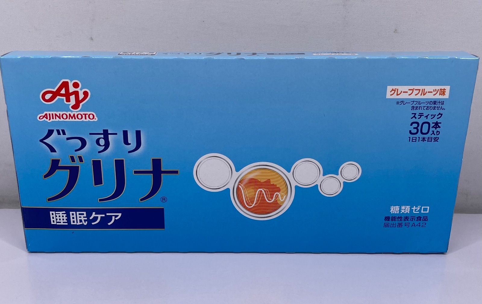 マイメロディ スリッパ サンダル クロックス ボア付き 箱付き