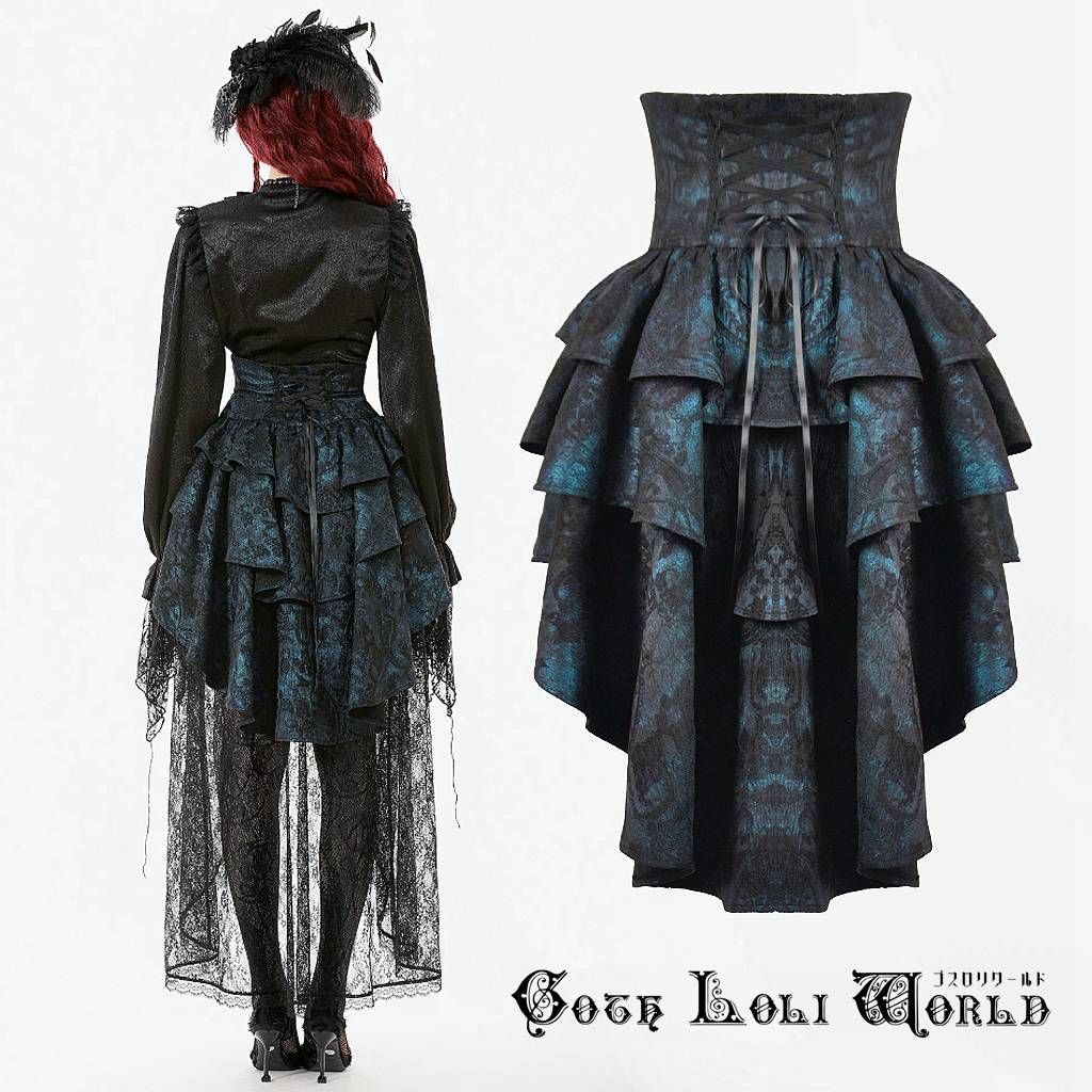 ゴスロリワールド KW409 ゴスロリファッション 地雷系 コルセット風 フィッシュテール カバースカート ゴシック ロリィタ ロリータ ビジュアル系 ヴィジュアル系