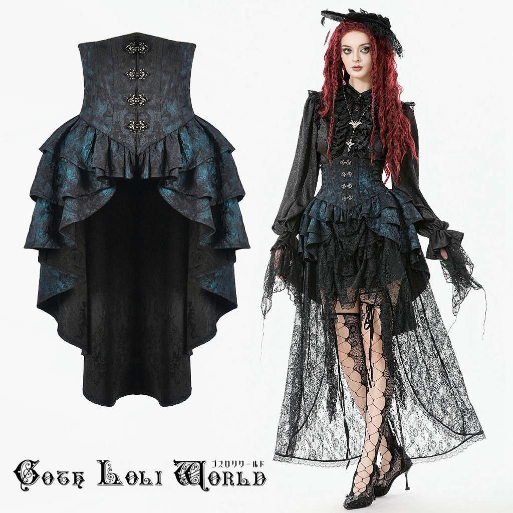 ゴスロリワールド KW409 ゴスロリファッション 地雷系 コルセット風 フィッシュテール カバースカート ゴシック ロリィタ ロリータ ビジュアル系 ヴィジュアル系