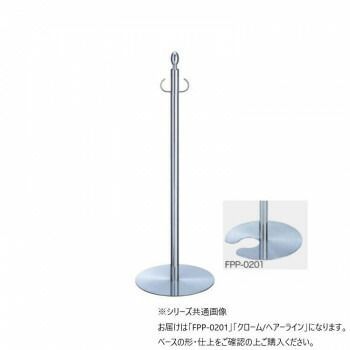 シロクマ フロアパーティションポール クローム|ヘアーライン FPP-0201
